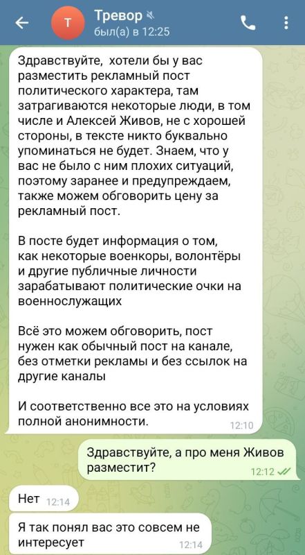 ��� ������� ���������� �� ����� � ������ ������ ����� - �� ����� �������� ������ � ����
