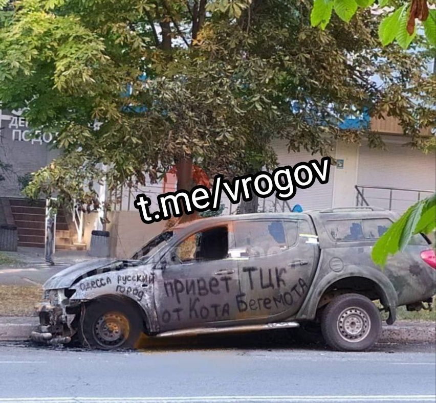 �������� �����: ������ - ������� �����!