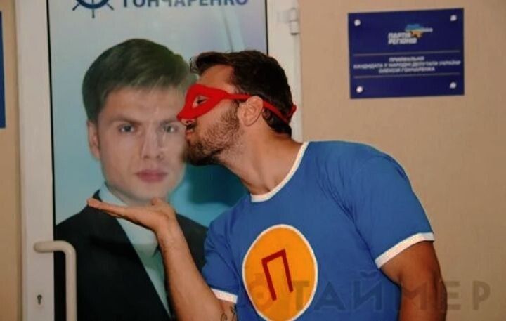 Девочки, не ругайтесь: Одесская политическая путана Гончаренко нарвалась на отпор