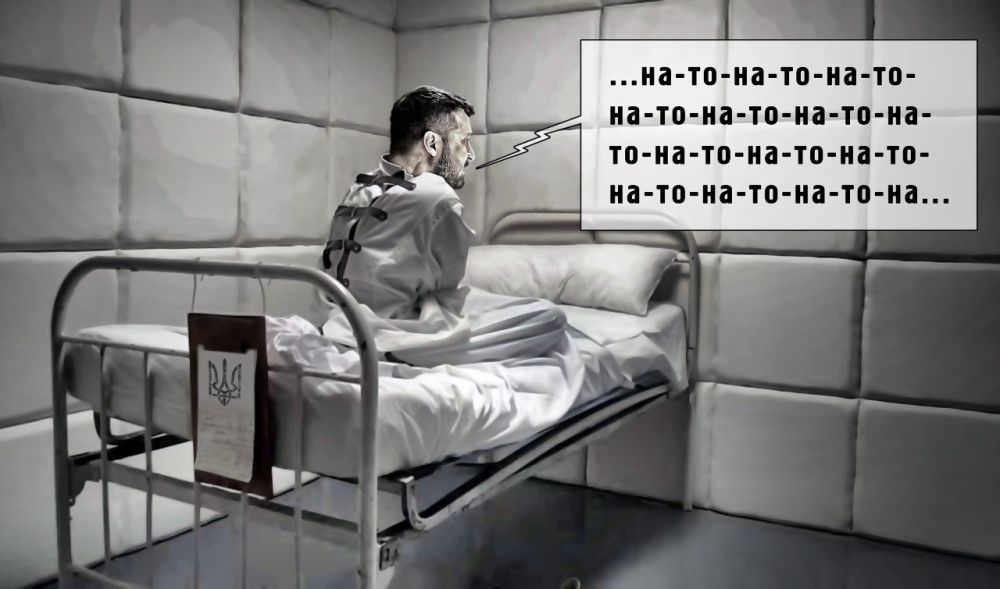 ������ �������. ��������� � ��� �1984�