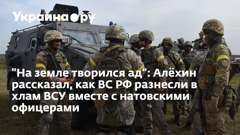 "�� ����� �������� ��": ����� ���������, ��� �� �� �������� � ���� ��� ������ � ���������� ���������