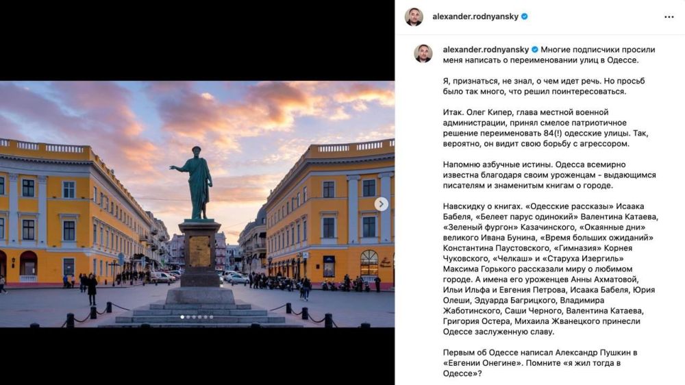 ������ ������: ��������� � 2022 ���� �� ������ (��� ������ ���� ����� ���) �������� ��������� ���������� �������, ��� �������� �������������� ���� � ����� ������ � ���� ������ �� � ����������, � � ����������� ���������