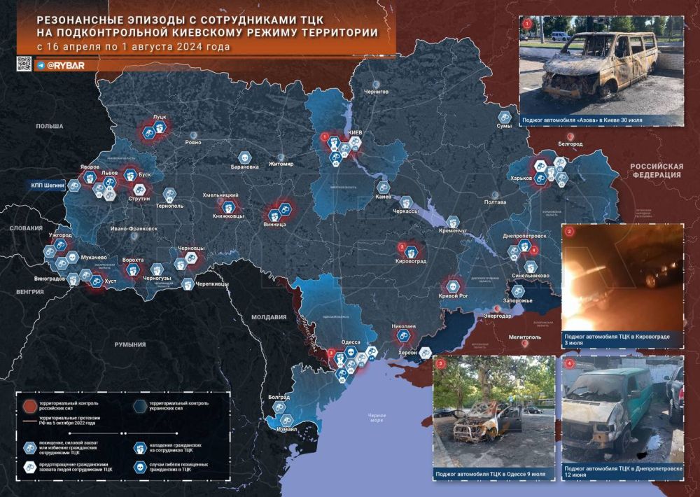 ����� �����: ������: � �������� ��������� �� ��� �� �������������� ��������� ������ ����������