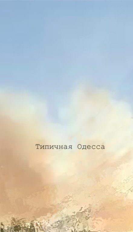 ��������� �������: � ���� ����������� ��� ������� ������ ������� �� ������������ ������� ����� � ������ � �������