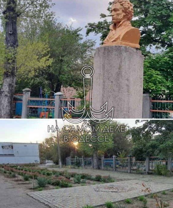 � ���������-������������ ���������� �� �������