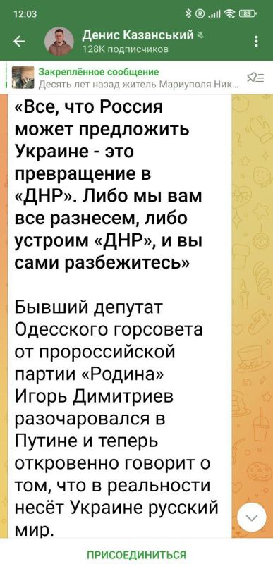 ������ �����������: ������������� �������� - ��� �������