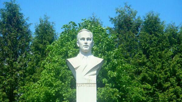 ���� ����: 20 ������� 1944 �� ���������, �������� �� ��������� ����������� �������� ���� ������������� ������������ �������� ����������� ��������� ����������� ������� ���� ����