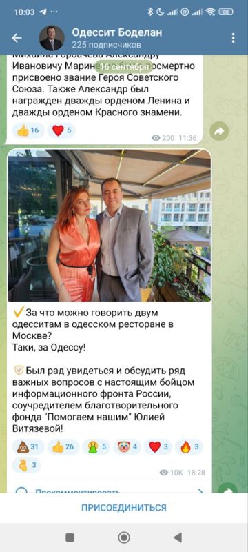 ����� ����������� � ������� ��������� �� ���� "�������� ������� � ���������"