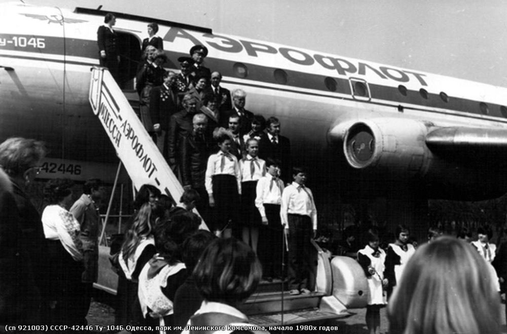 ���� ��������: �� ��� �� ����� �������� � ������, � ����� �������� (����� �� �������� ���������� ���������) ���������� ��-104�