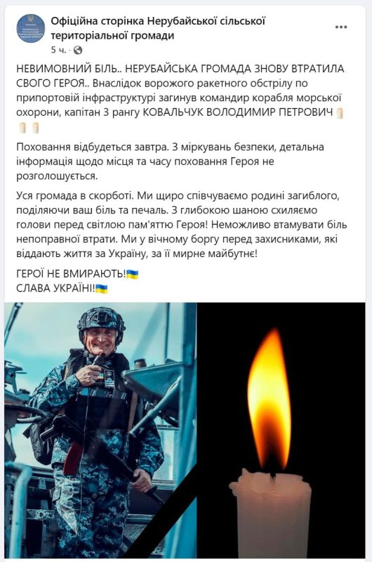 ����� �����: �������� ������� ������� ������ "�������" �������� ��������� ������������ �������� ������ � ������