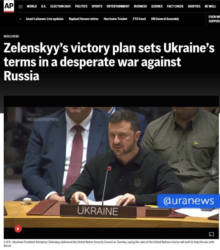 Украина согласится на прекращение огня, только если способность России вновь ввести войска «будет подорвана», сообщает Associated Press со ссылкой на советников Владимира Зеленского