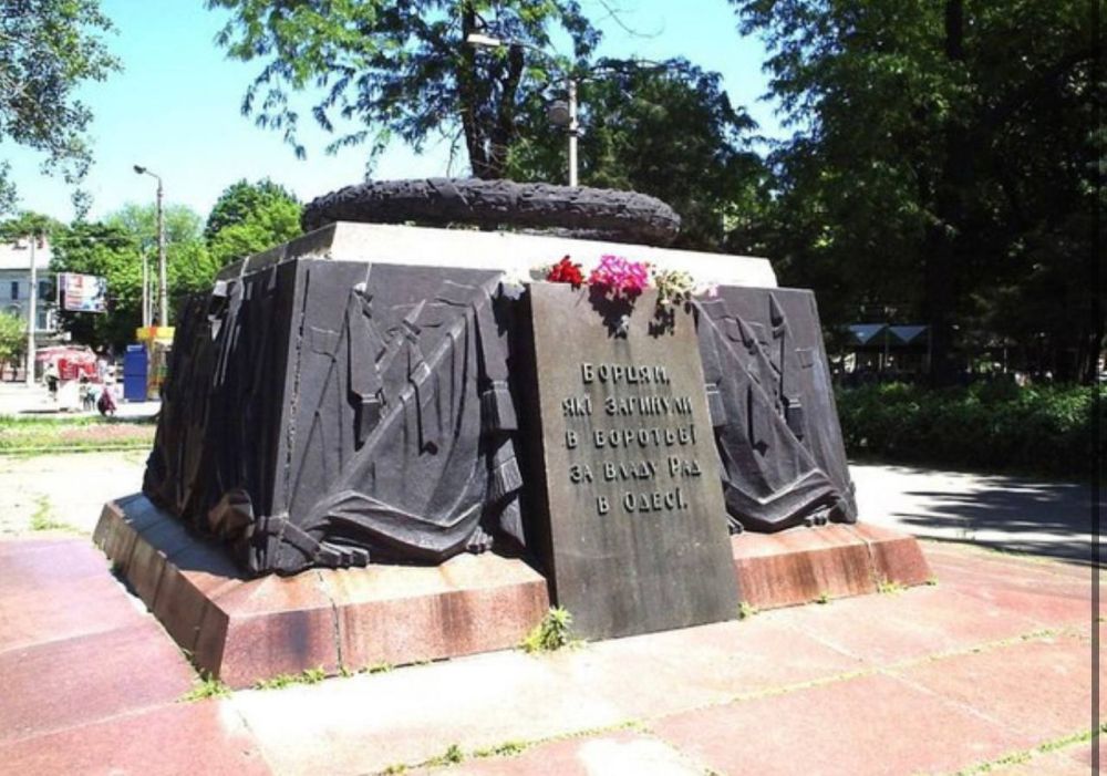 ����� ��������: �������� ������ ���������� ������������� 119 ��� ���������� ��� ����� ���������� �������� ������ � ������������ � 1920 ����