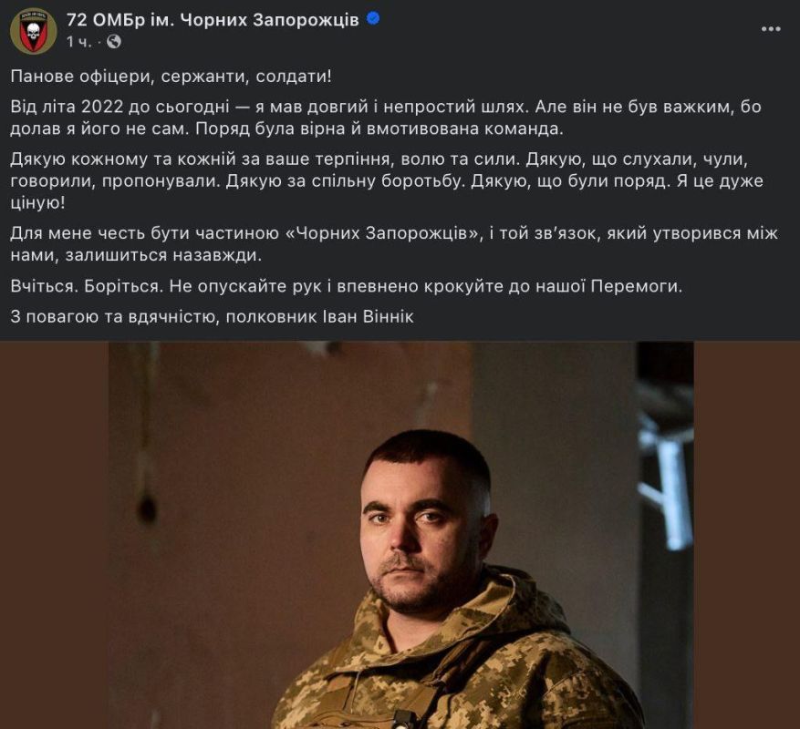 ��� ����� ������� ��������, �� ����� ���������� �������� 72-�� ������� ��� �������� ������� �������� ������� ��������� ���������