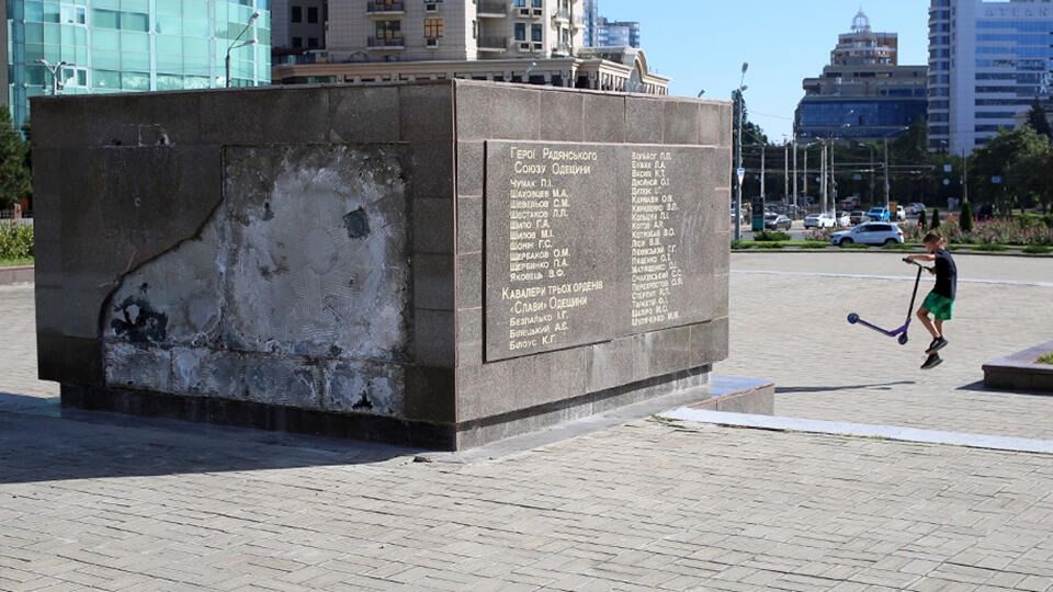 ��������� � ������ ���������� ������, �� ���� ���� �������