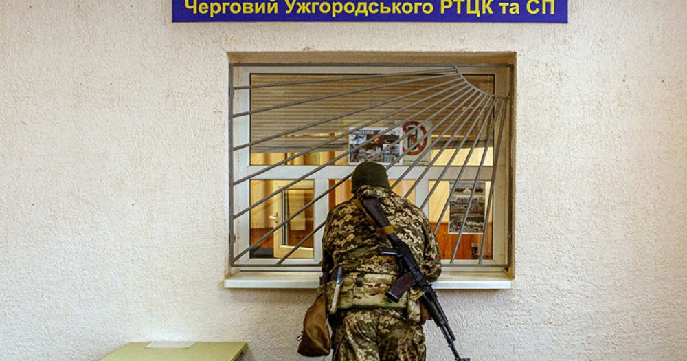 За невыполнение плана украинских военкомов могут отправить на фронт