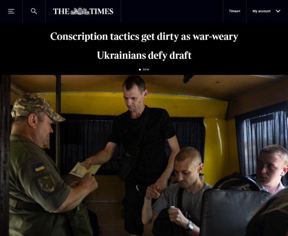 ����� ����������: �� ������� ����� ������������ ��� 200 ����� ������� �� ����� ����, � ����� Times