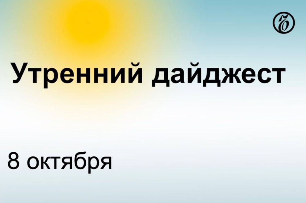 ������� ������� � ����