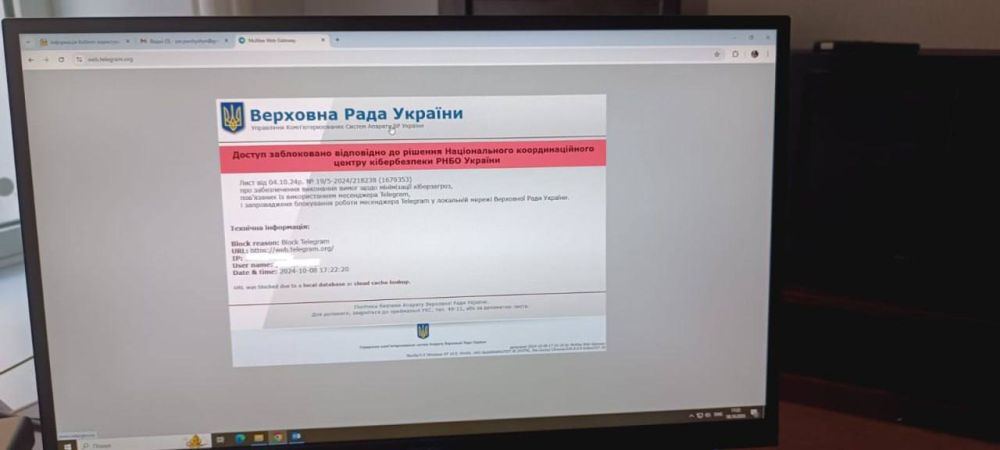 � ��������� ���� ���������� ������ Telegram �� ��������� �����������