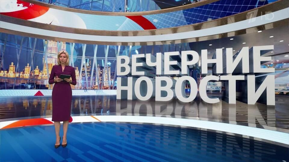 ������ �������� �18:00 ��10.10.2024