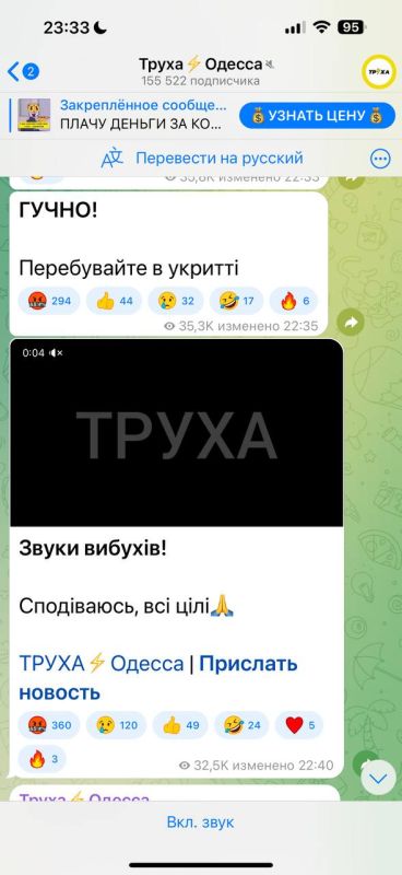 ����� ��������: � ������ ������ ����� ���������� �������� � ����� �������� ������