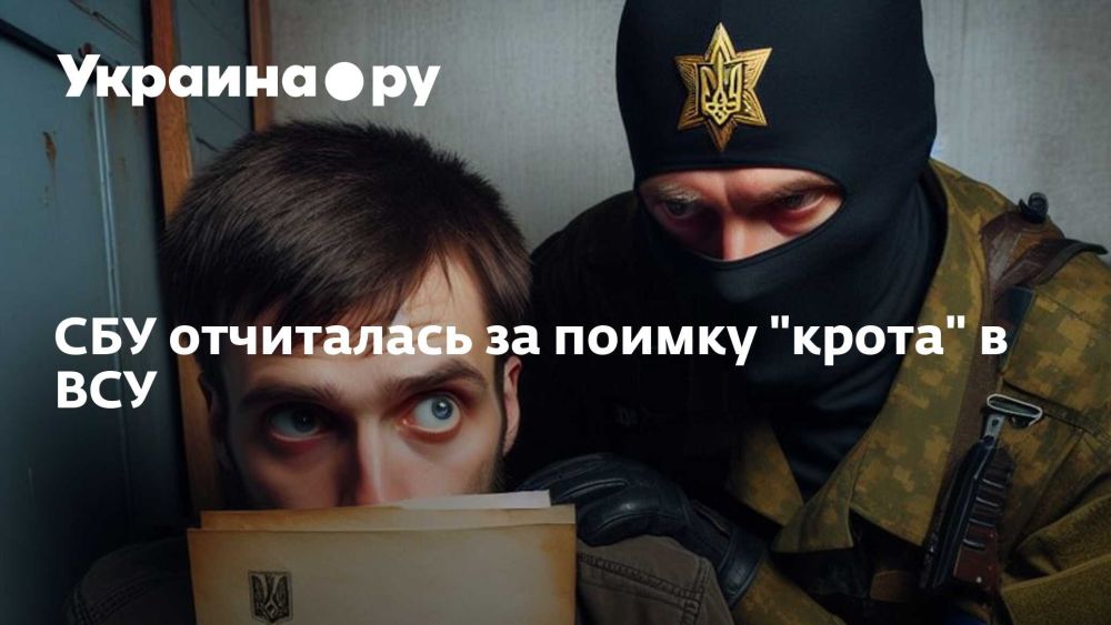 ��� ���������� �� ������ "�����" � ���