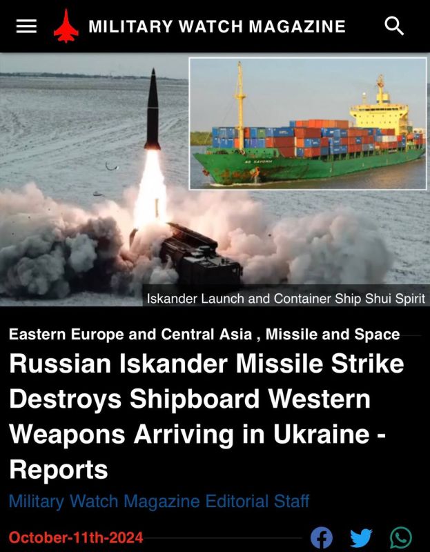 ������ ��������: ������������ ������� Military Watch Magazine, �� ����, �����������, ��� ������������� ��� ��������� ������ ��������� �������� ���������� �� ��������� ��������� � ������