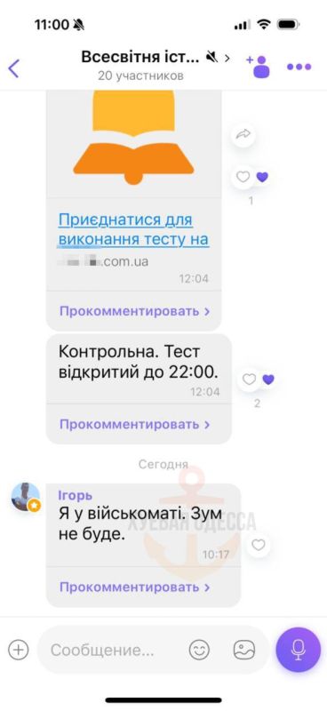 ����� ��������: �������. � ����� �� ���� ������ �������� ���� �������, ������ ��� ������������� ��������� �� ������