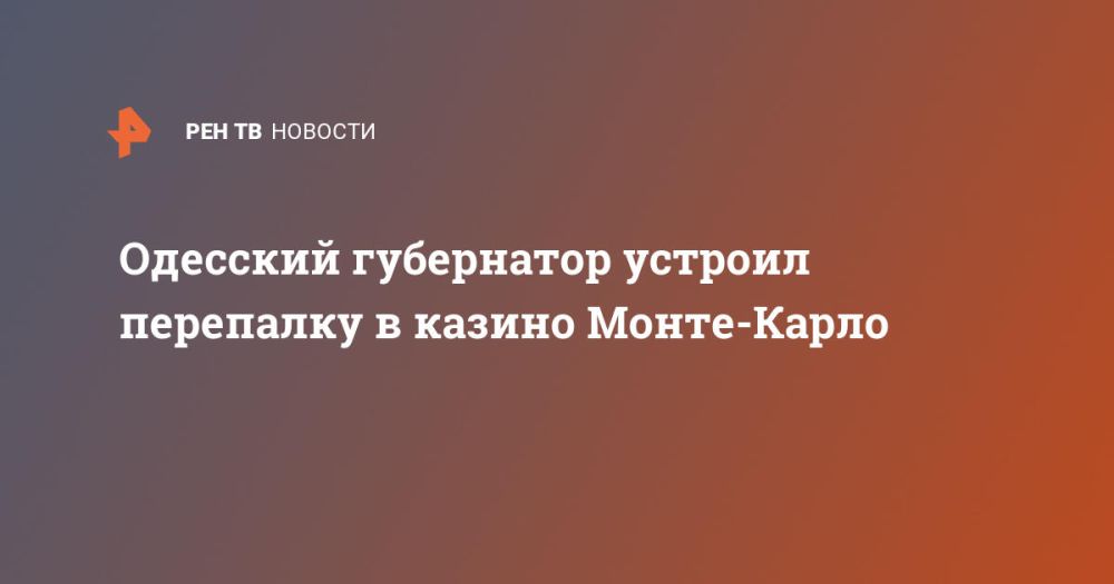 �������� ���������� ������� ��������� � ������ �����-�����