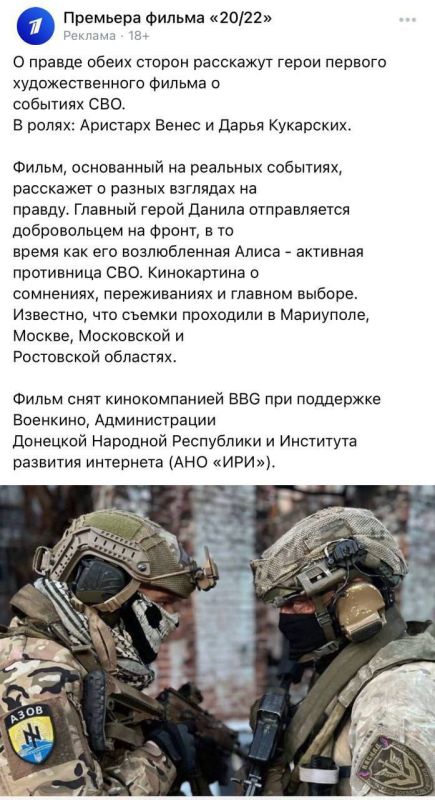 ������ ����������: � ������ ��������� ���������� ������� ����������� ������, ��, ��������, �� �� � ��� ��������! �����, � ������ �������, ����, ������ ����, ������� �� ���������� � �� ��������