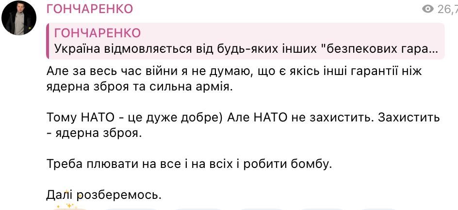 ������ ������: ����� ������� ���������� ����������: