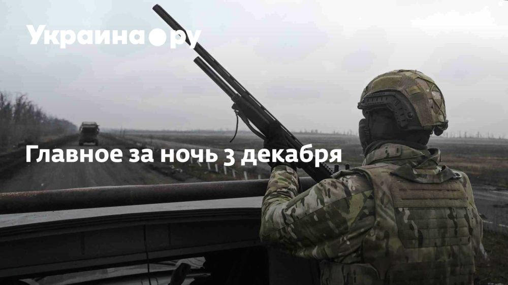 ������� �� ���� 3 �������