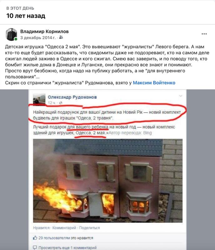 �������� ��������: 10 ��� �����. �� ������� �������� ��������� ������� ������� � �������� ����� � ������. � ������ ��� ���� ���, ��� ��� �� �����, ��� � ����� ���� ��� �����, ������� ��� ������������ �������� �����黅