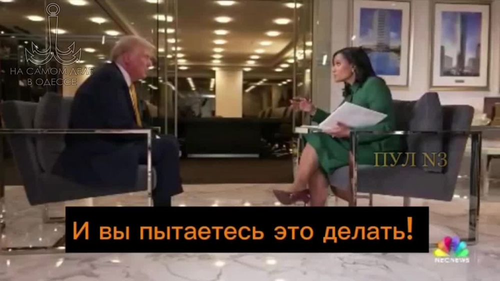 6 ������� � Trump Tower �� ���������� ���������� ������ ����� ������������� ������� ������������� �������� �������� ������ ��� NBC News