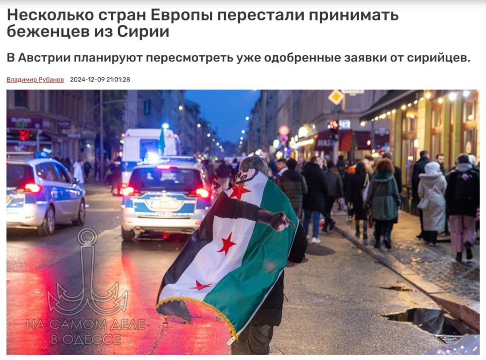 ���������, ���� � ����� �����!