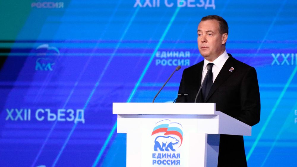 "�������, ������, ����": �������� ����������� ����� ������� ������. ��������� ��������