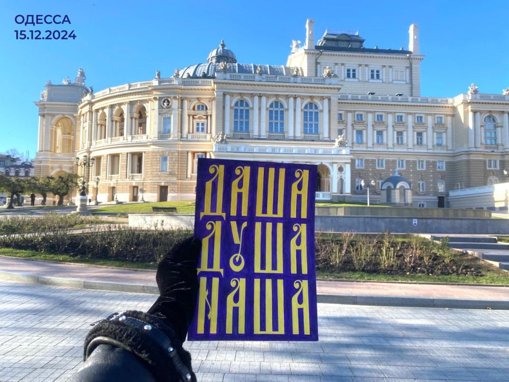 ��� �������� ���� �� ������, ��� ������� ����� ���������� ����� ������