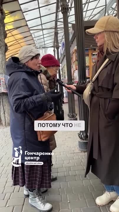 Армен Гаспарян: Тревожно за этих одесских бабушек