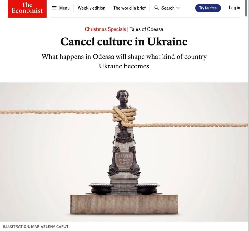 The Economist: ������������ ������, �� ������������ � ������� ��������� ��� ������� �� ������� ���������� ����������, � ������������� ������� � ��������� ����� � ��������� �����������