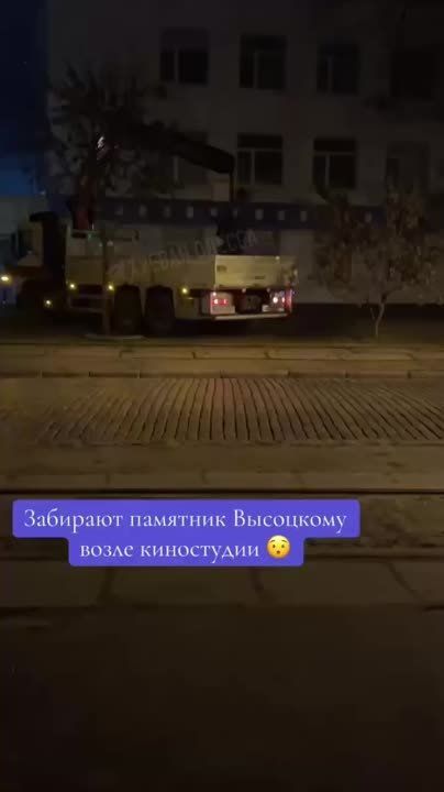 Армен Гаспарян: Выродки в Одессе сокрушили памятник Высоцкому у киностудии