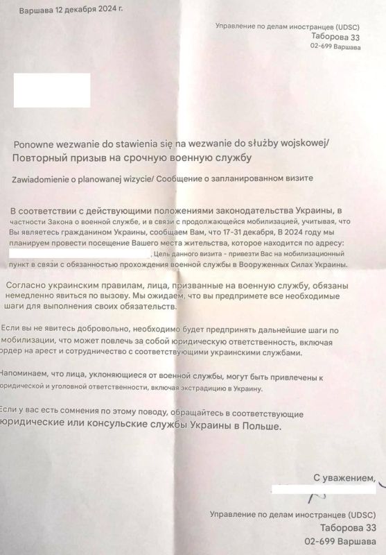 ��������� � ������ ��������� �������� ��������