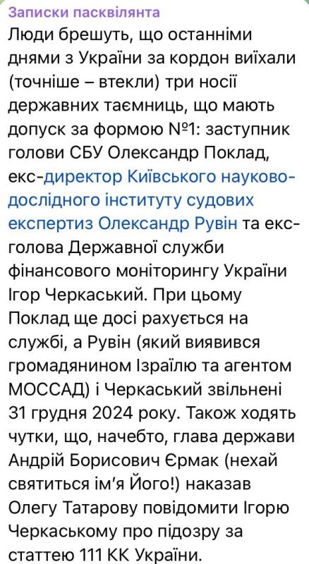 ���������� ��������� ����������� � ������������������ ����� �������� �����, ������ ����� ��������������� �������, �����, ��� � ������� ������ ������ ����� ��� �������� ���������� ��������� ����� (��������� ������� � �����...