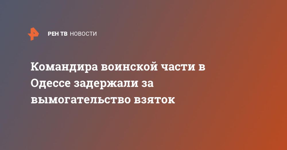 ��������� �������� ����� � ������ ��������� �� �������������� ������