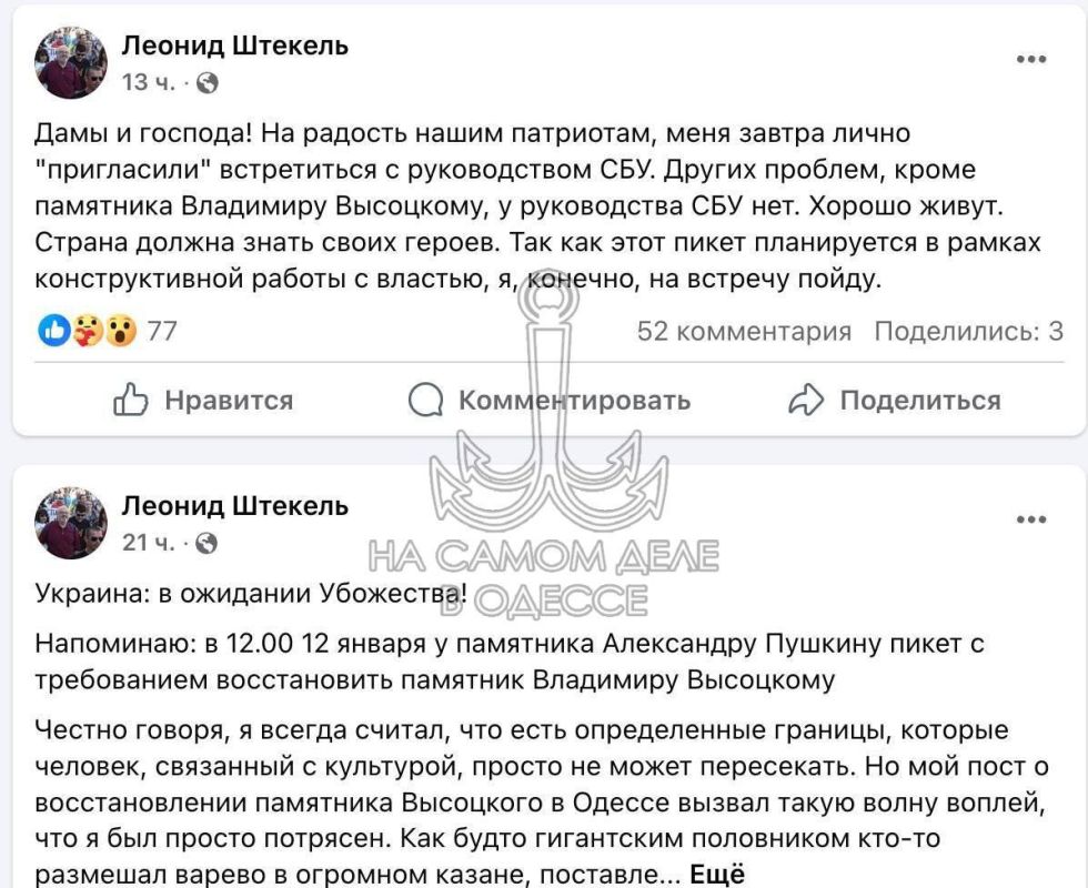 � �������������� ������ ������ � ����� ������� � ������ ����������