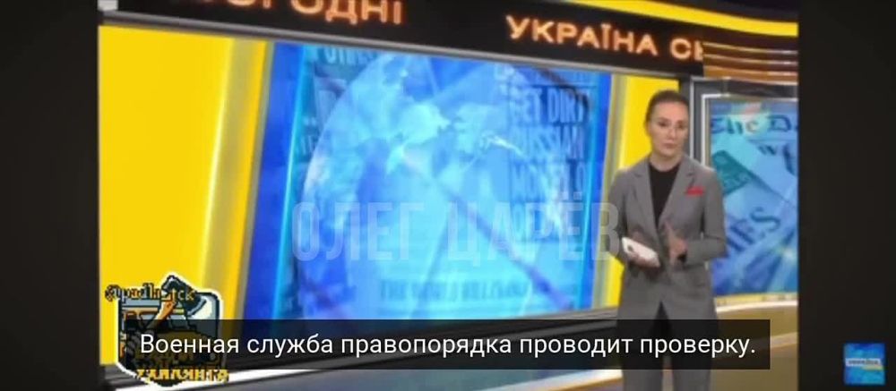 ���� ����: ���-���� ��� �� ���������� ����������� � ������� �������� ������������� � ��������� ������������, ������� ��� �����������