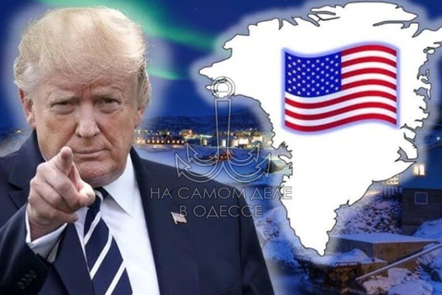 �����������, �� ��� ��������