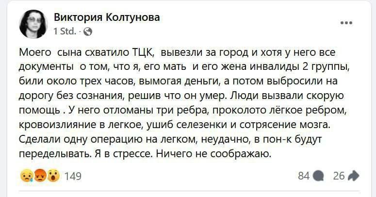 ����� ��������: �������� ������������ ���������� �������� ��������� ������ ���������� ��� �������, ����������� 2 ��� � ������, ����� ������