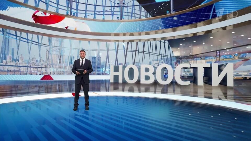 ������ �������� �12:00 ��26.01.2024