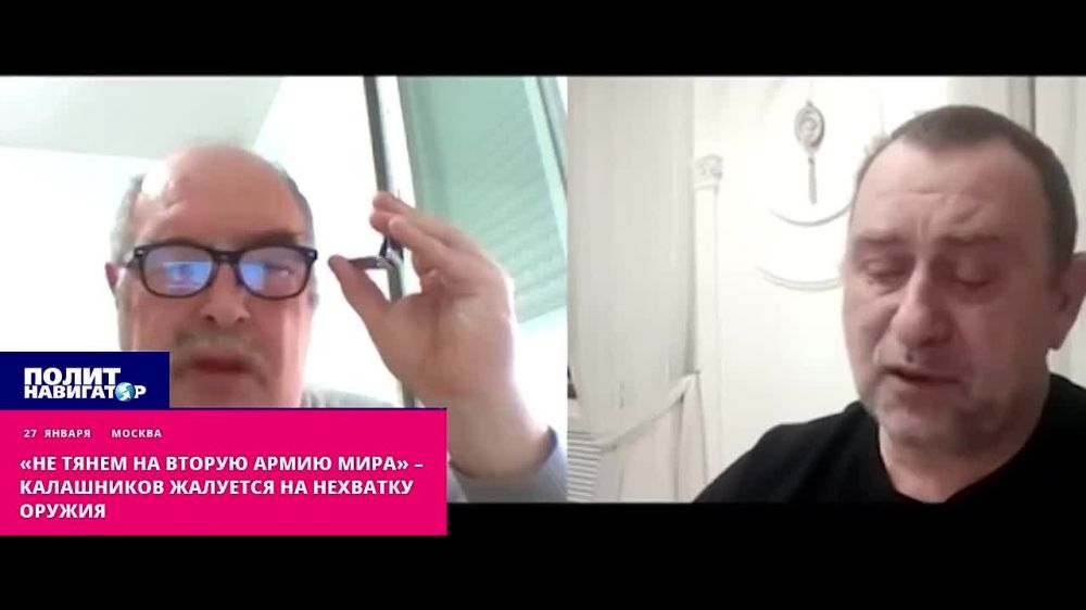 ��� ����� �� ������ ����� ����: ���������� �������� �� �������� ������