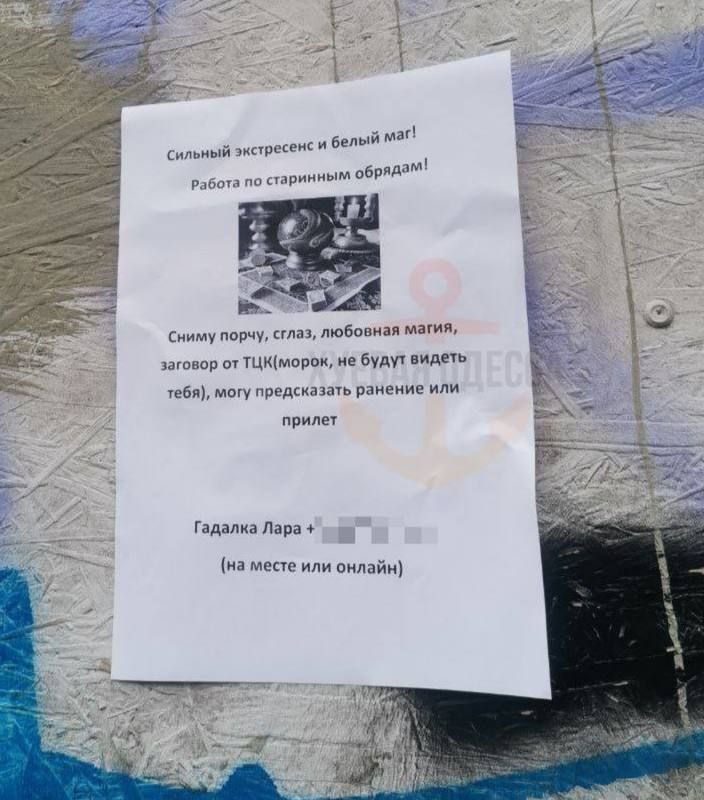 ���� ��������: ��� ��������, � ������ ���������� �������� �� ��ʻ