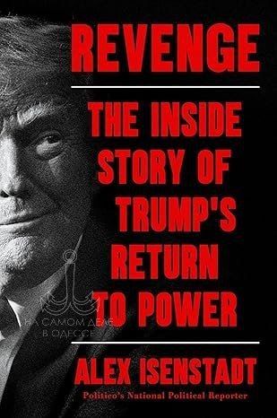 ������ �������? � � �� ����